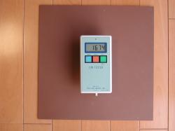 z0731-all-2-wh.jpg